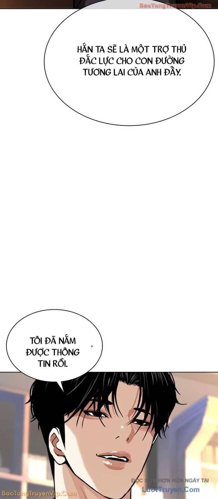Hoán Đổi Diệu Kỳ - Chương 586 - ảnh 89