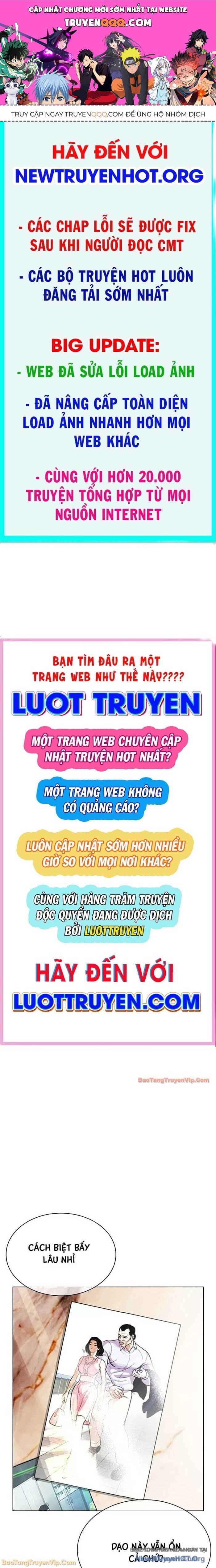 Hoán Đổi Diệu Kỳ - Chương 587 - ảnh 1