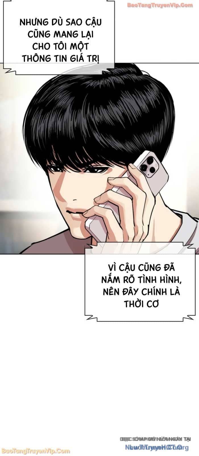 Hoán Đổi Diệu Kỳ - Chương 587 - ảnh 102