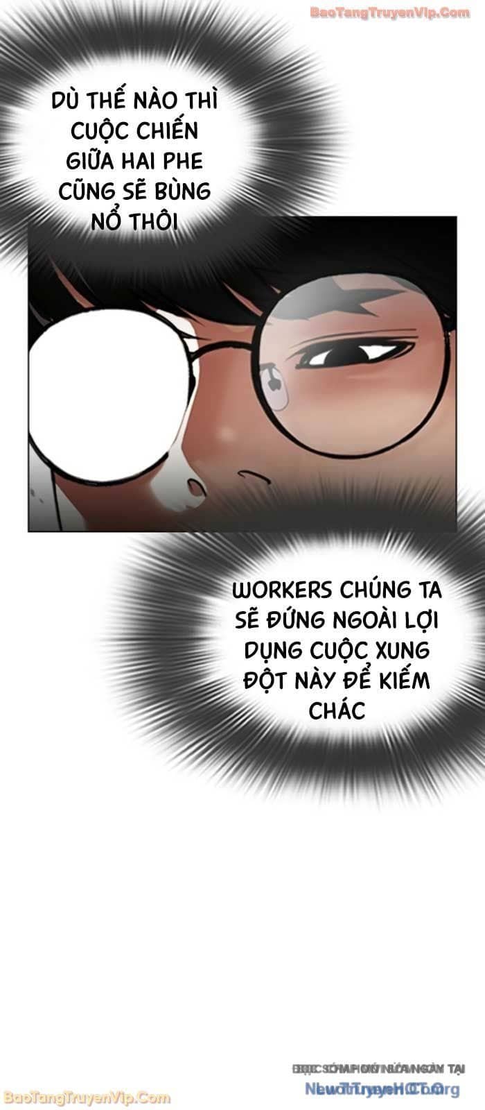 Hoán Đổi Diệu Kỳ - Chương 587 - ảnh 111