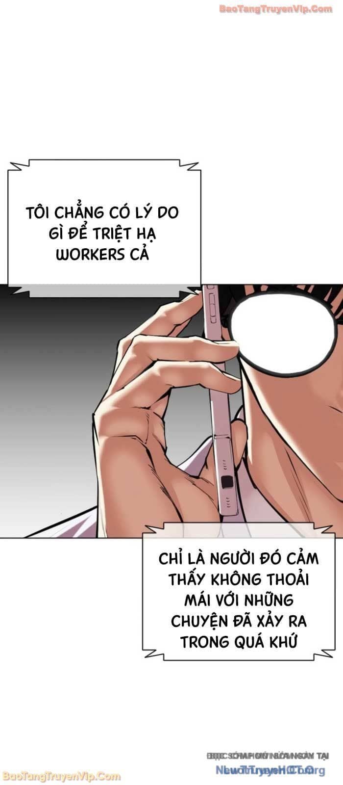 Hoán Đổi Diệu Kỳ - Chương 587 - ảnh 134