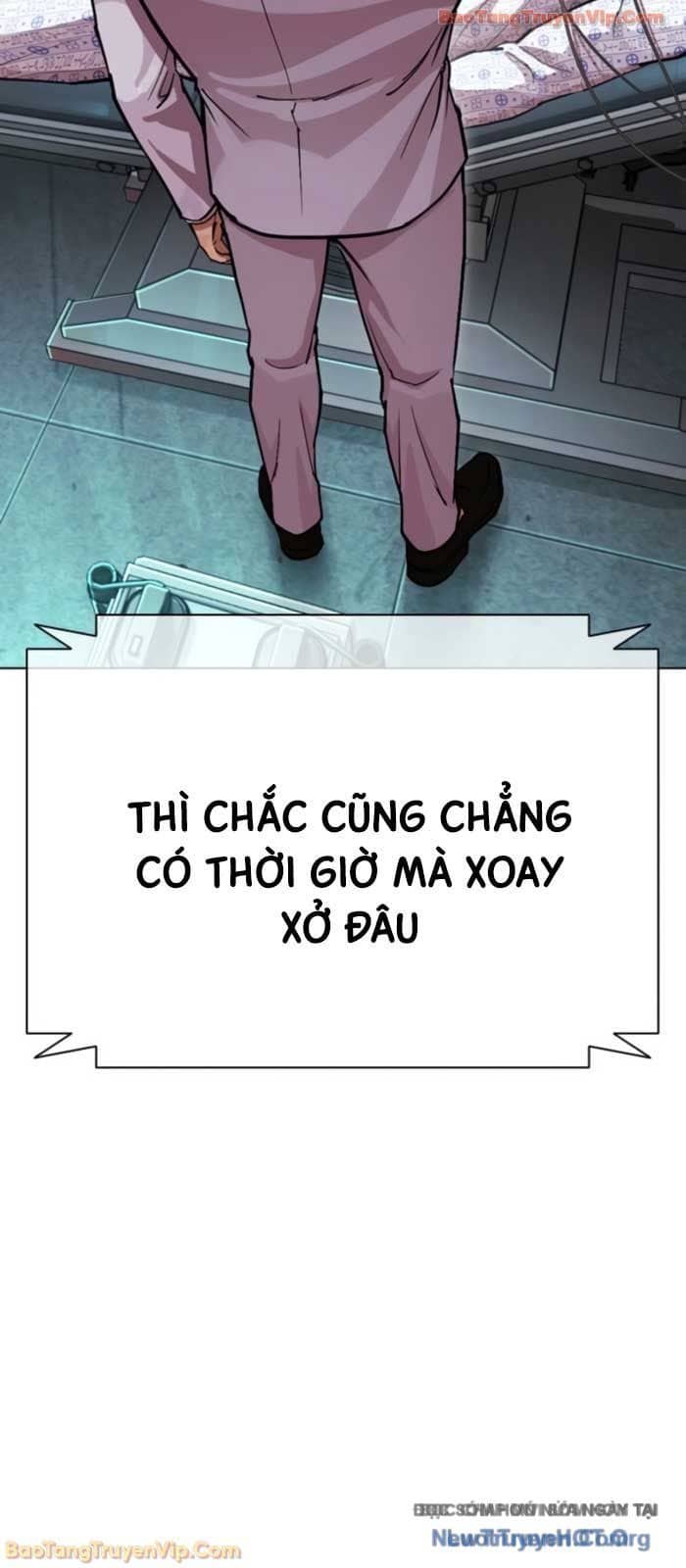 Hoán Đổi Diệu Kỳ - Chương 587 - ảnh 145