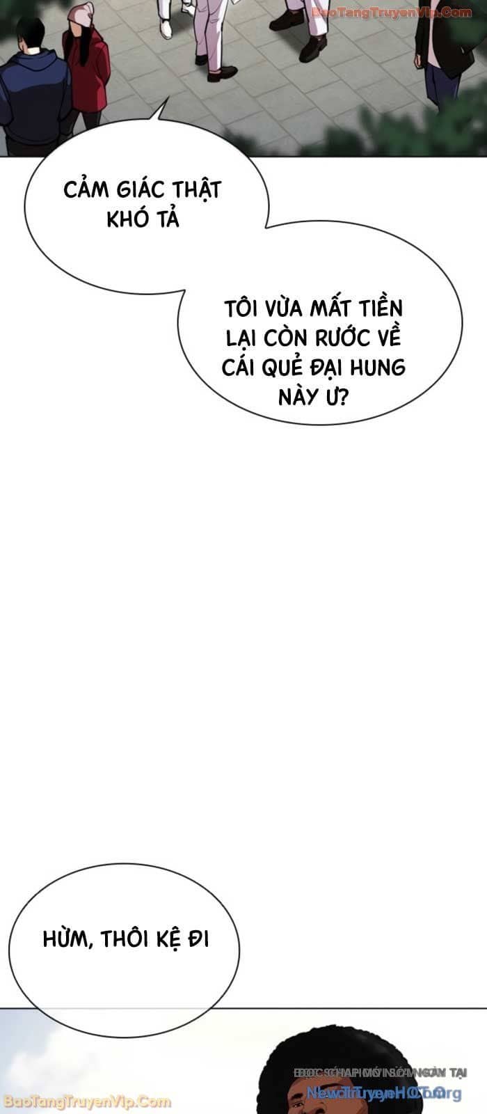 Hoán Đổi Diệu Kỳ - Chương 587 - ảnh 38