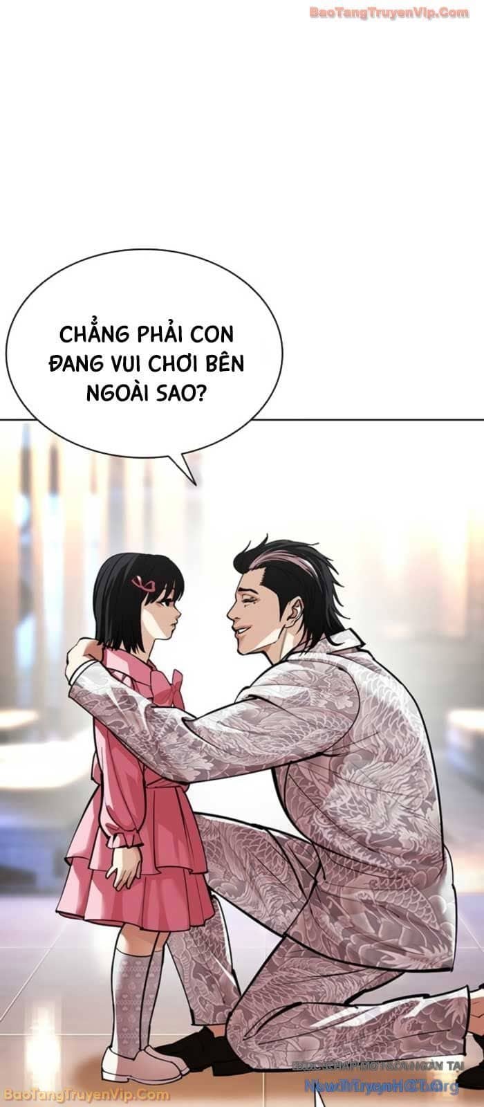 Hoán Đổi Diệu Kỳ - Chương 587 - ảnh 5