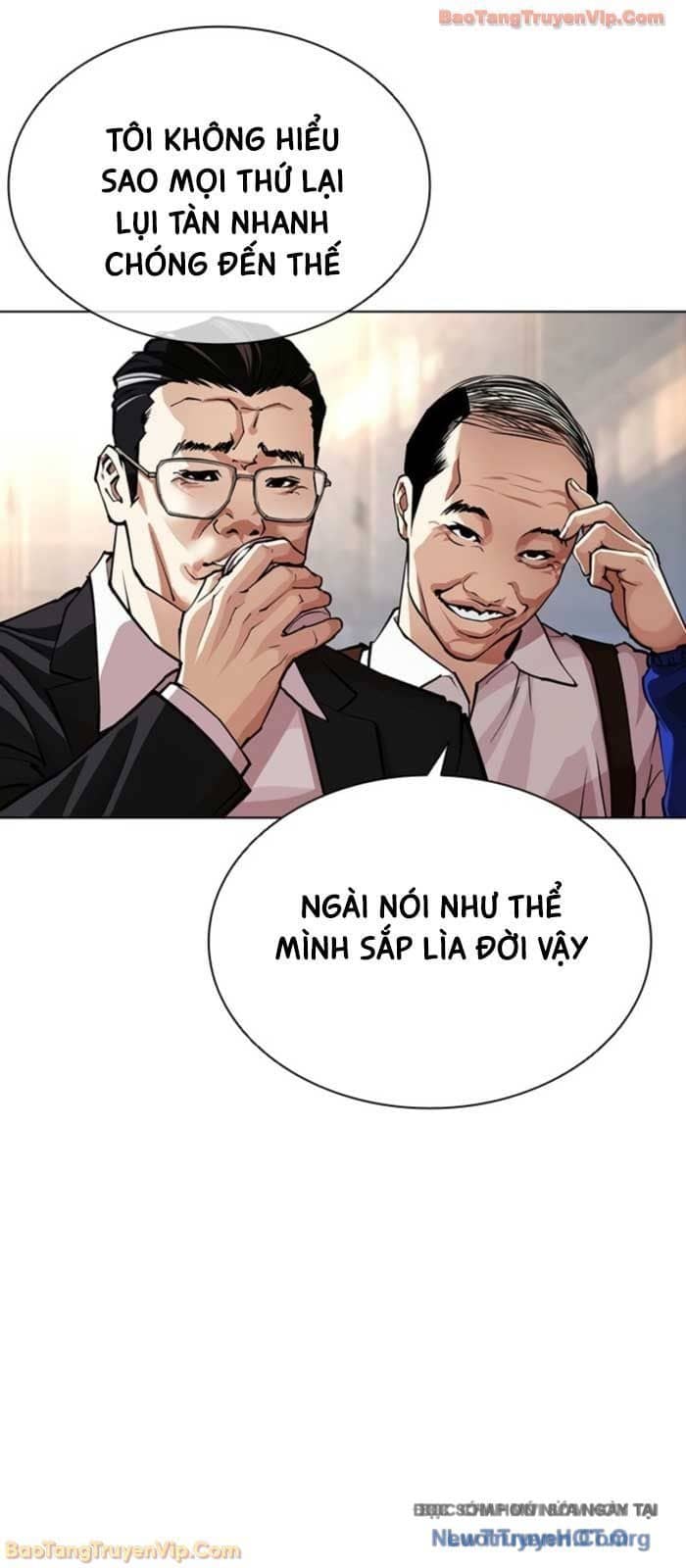Hoán Đổi Diệu Kỳ - Chương 587 - ảnh 56