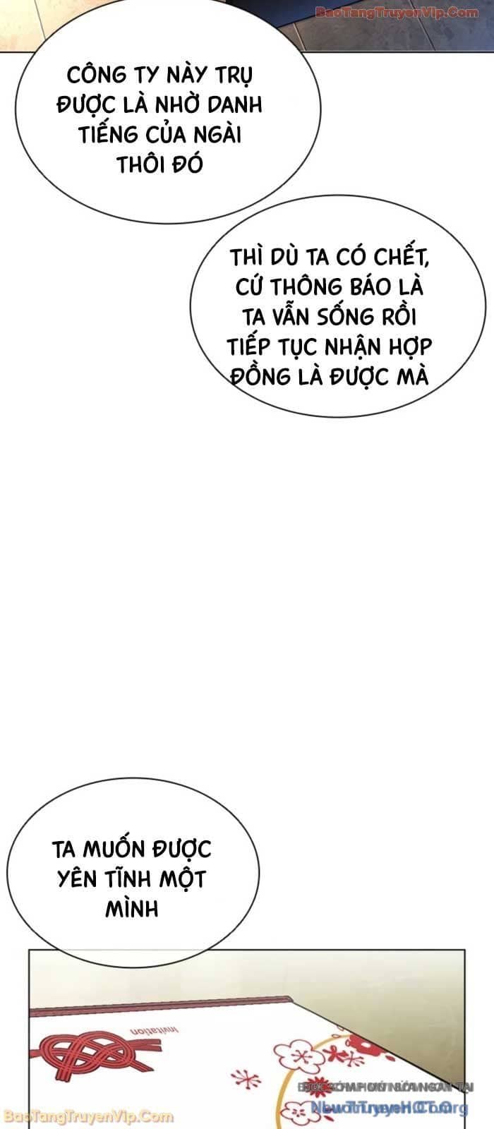 Hoán Đổi Diệu Kỳ - Chương 587 - ảnh 60