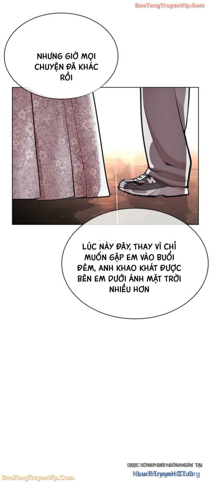 Hoán Đổi Diệu Kỳ - Chương 587 - ảnh 77