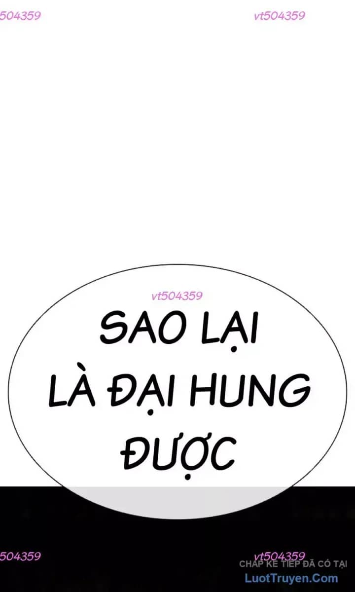 Hoán Đổi Diệu Kỳ - Chương 590.5 - ảnh 111