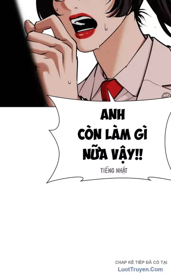 Hoán Đổi Diệu Kỳ - Chương 590.5 - ảnh 31