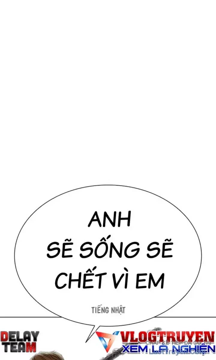 Hoán Đổi Diệu Kỳ - Chương 590.5 - ảnh 39