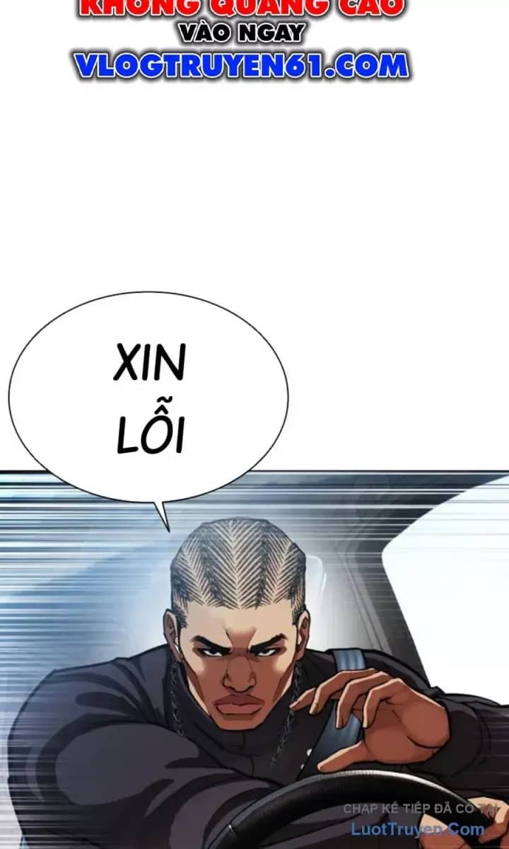 Hoán Đổi Diệu Kỳ - Chương 590.5 - ảnh 49