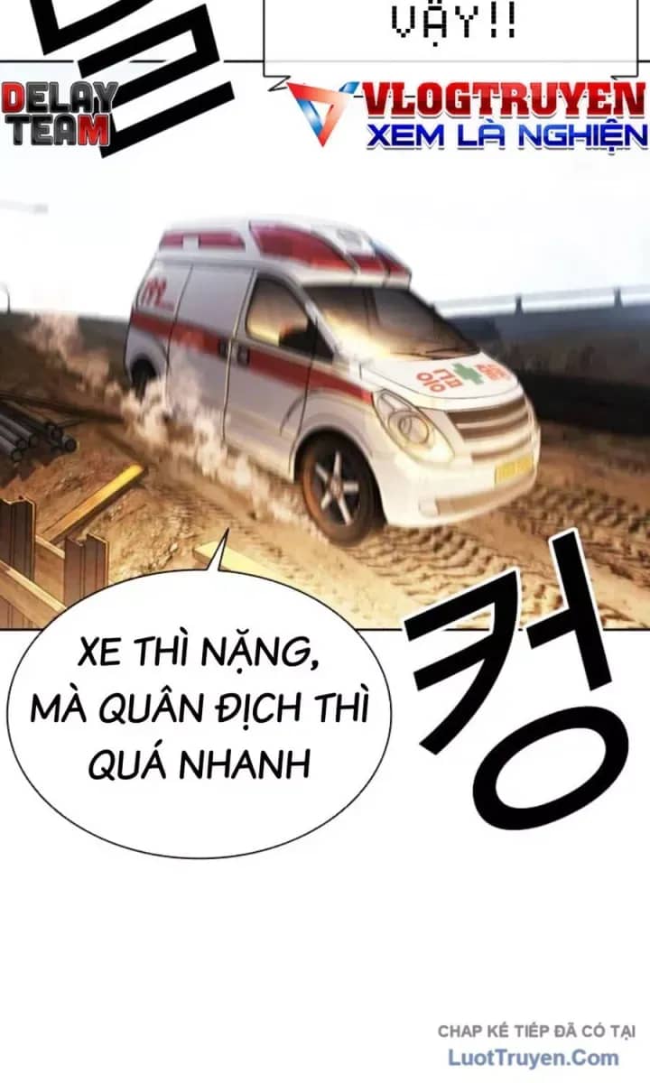 Hoán Đổi Diệu Kỳ - Chương 590.5 - ảnh 51