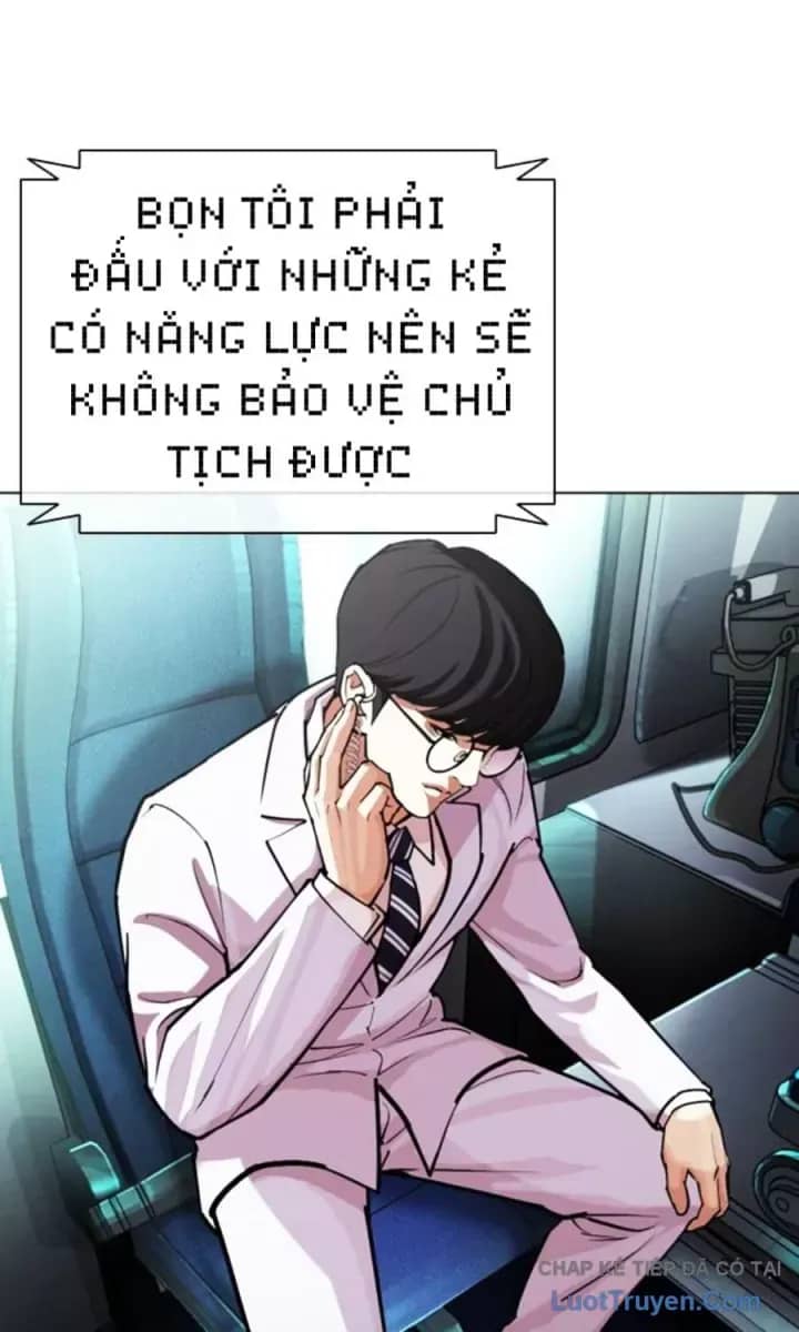 Hoán Đổi Diệu Kỳ - Chương 590.5 - ảnh 54