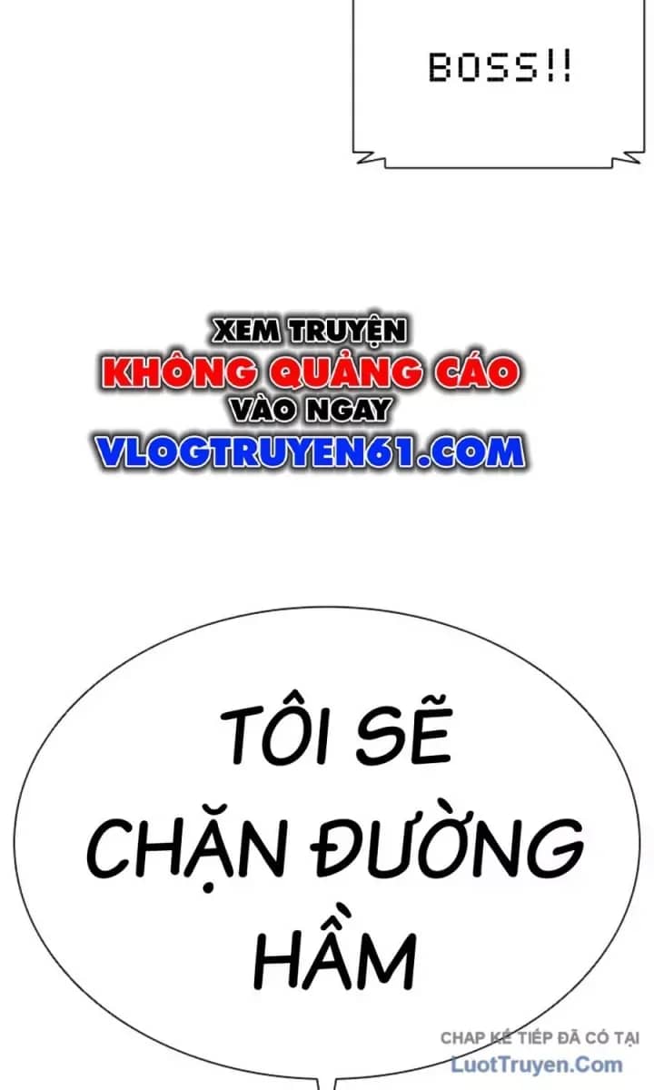 Hoán Đổi Diệu Kỳ - Chương 590.5 - ảnh 65