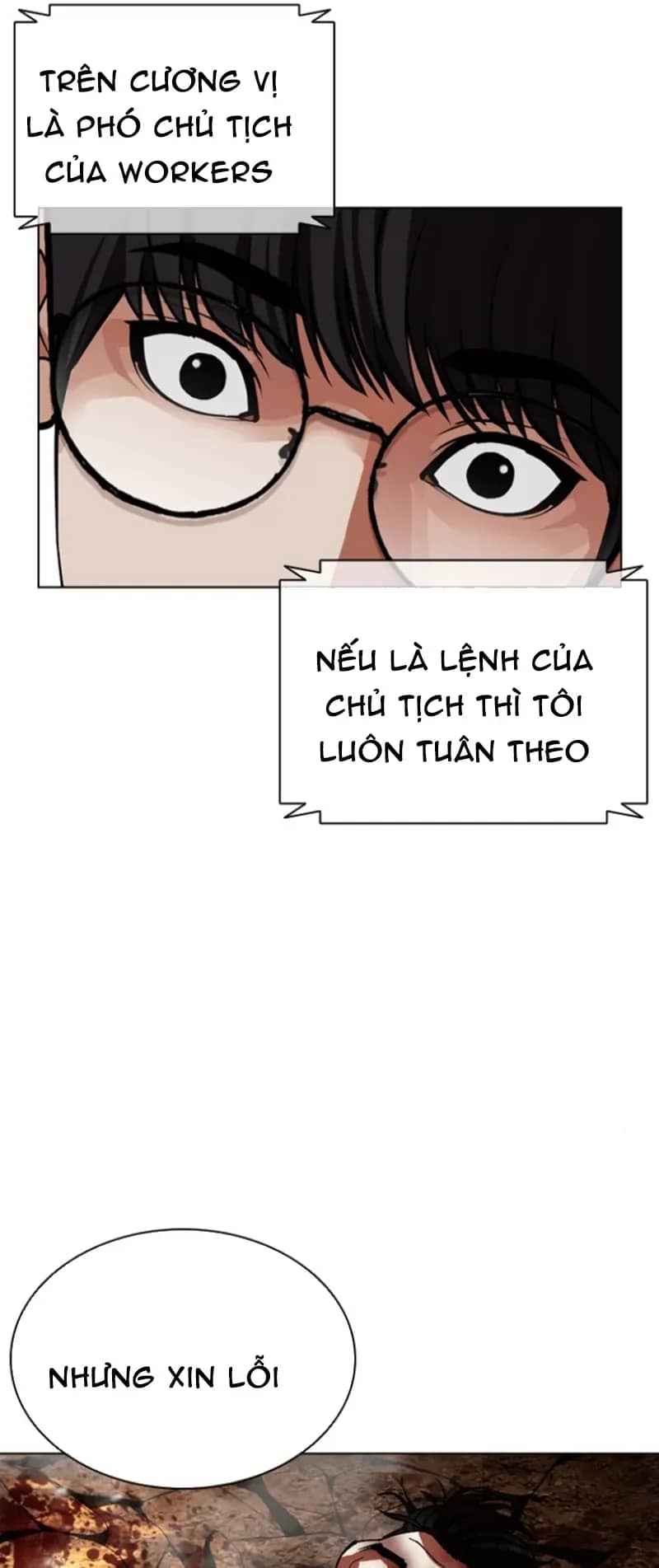 Hoán Đổi Diệu Kỳ - Chương 591 - ảnh 35