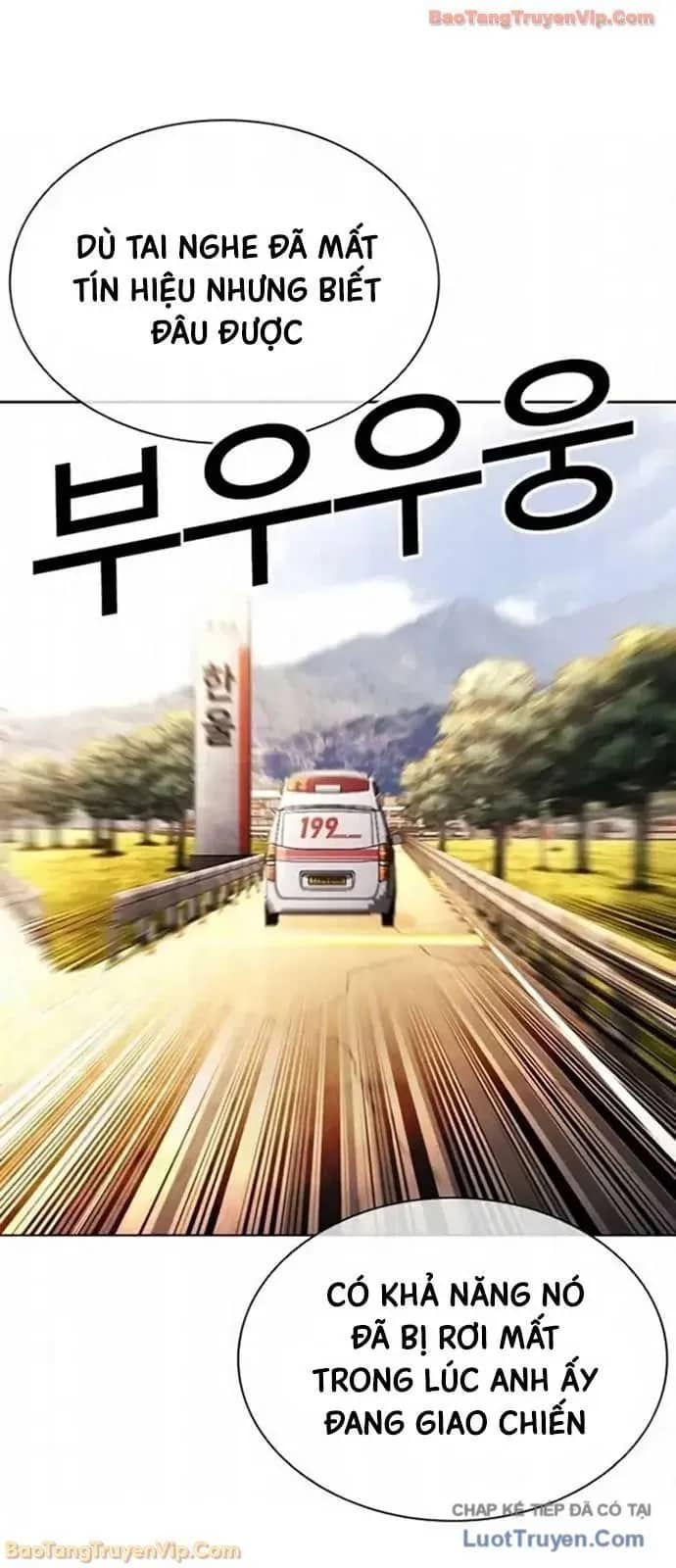 Hoán Đổi Diệu Kỳ - Chương 593 - ảnh 142