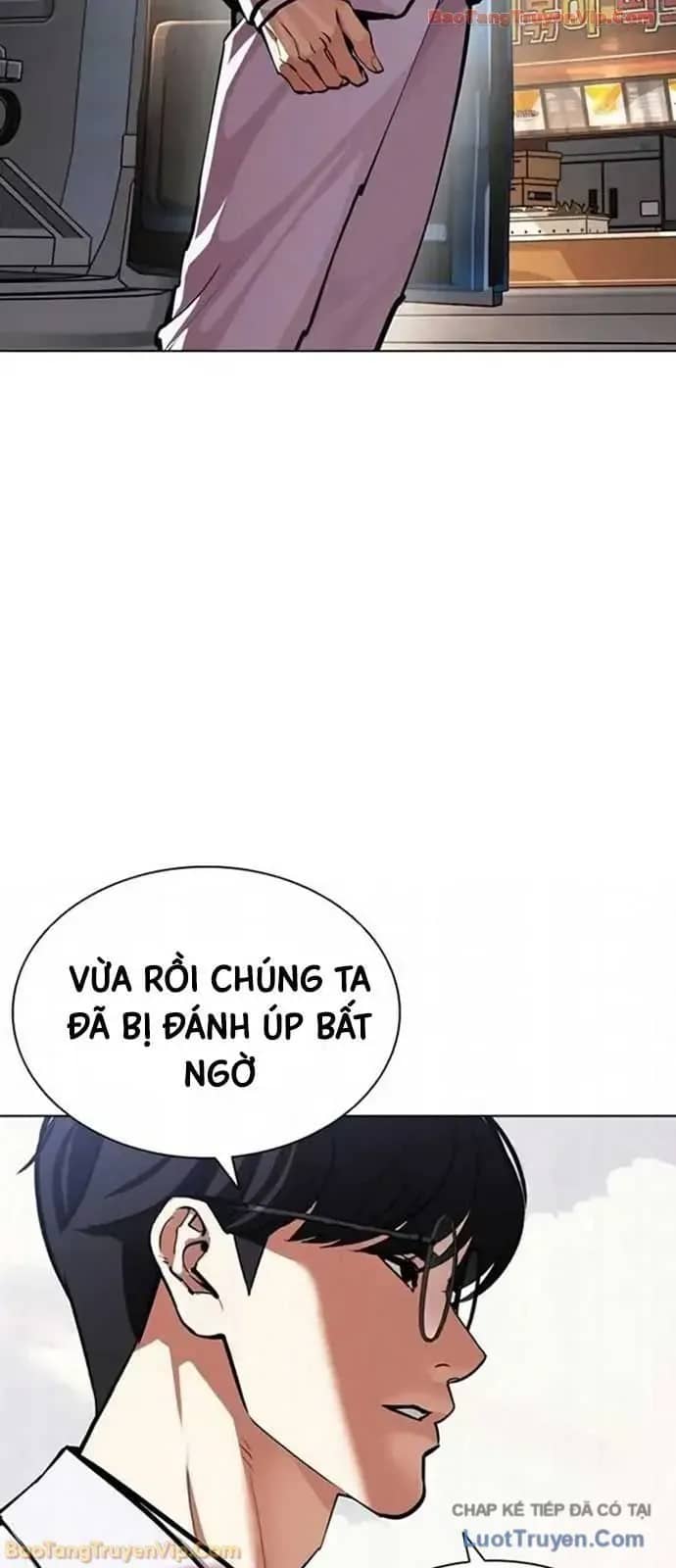 Hoán Đổi Diệu Kỳ - Chương 593 - ảnh 148