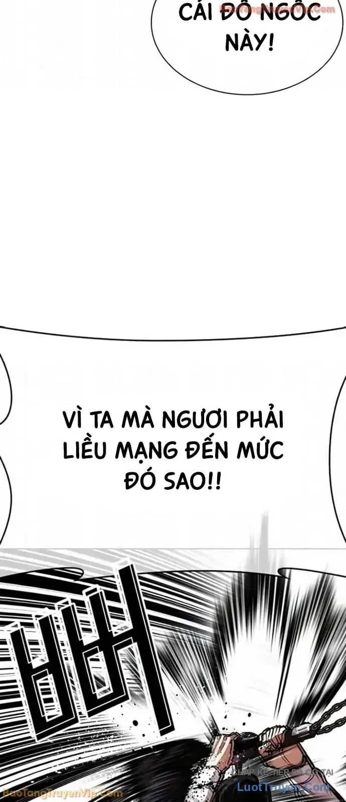 Hoán Đổi Diệu Kỳ - Chương 593 - ảnh 41