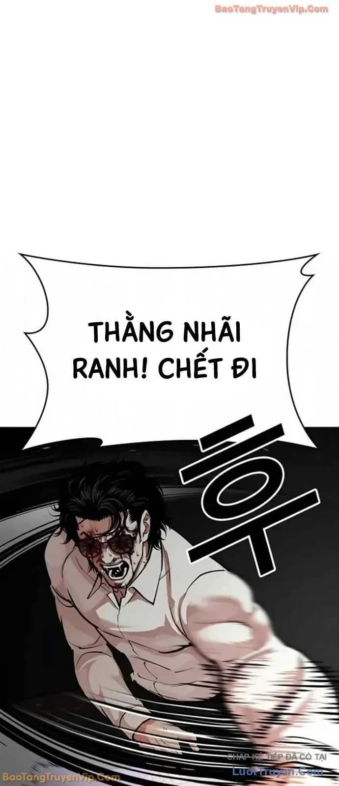 Hoán Đổi Diệu Kỳ - Chương 593 - ảnh 88