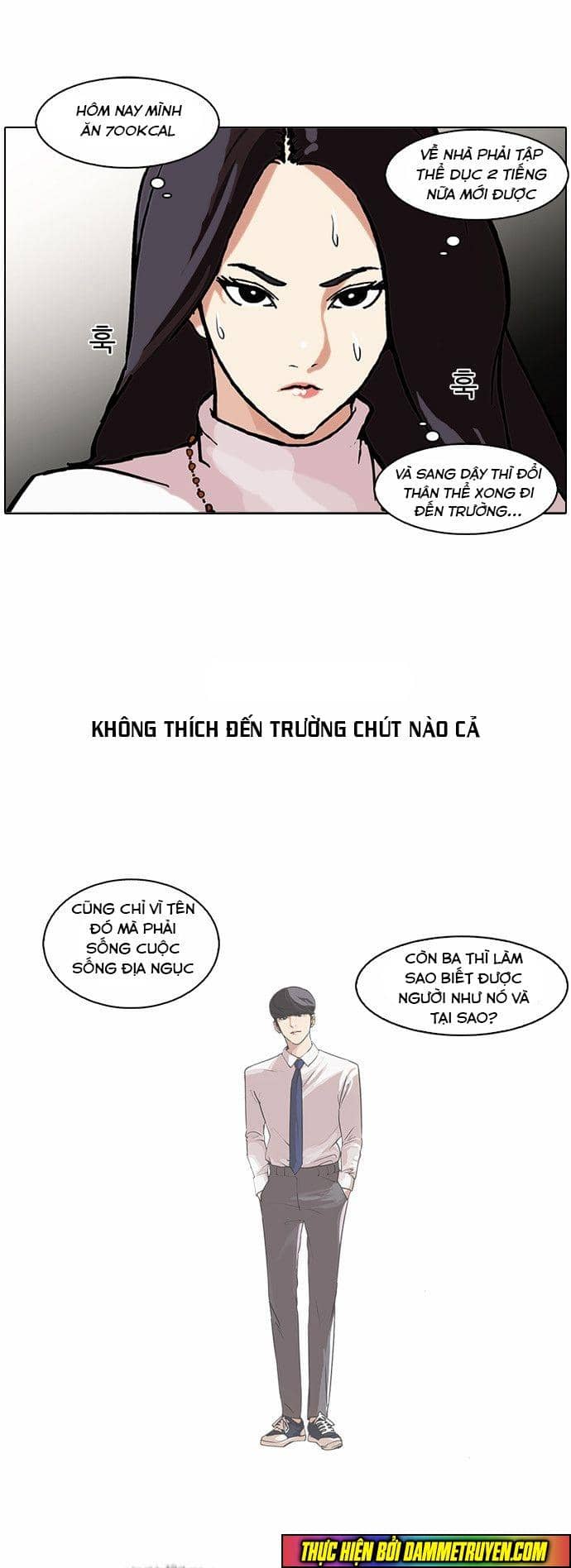 Hoán Đổi Diệu Kỳ - Chương 60 - ảnh 16