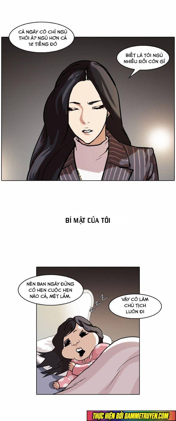 Hoán Đổi Diệu Kỳ - Chương 60 - ảnh 4