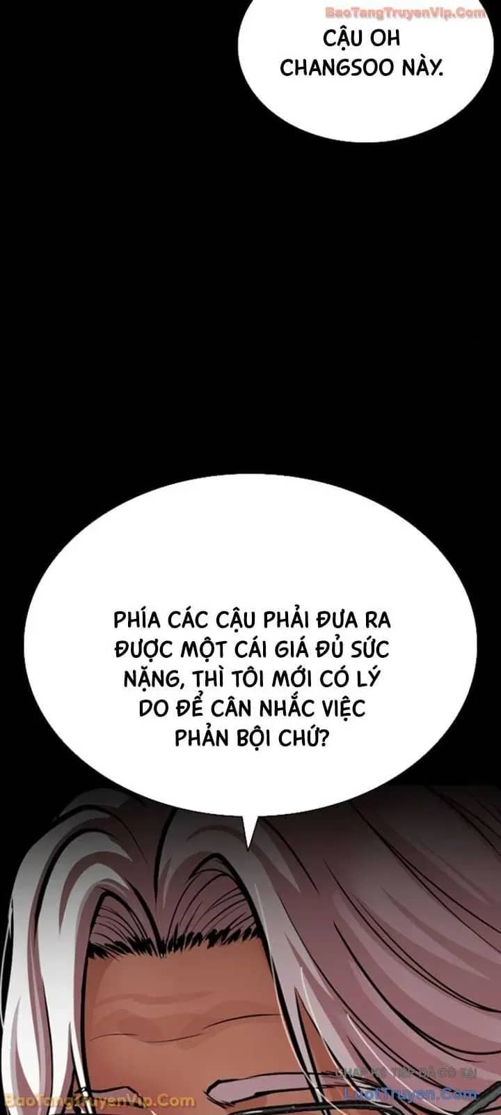 Hoán Đổi Diệu Kỳ - Chương 595 - ảnh 26