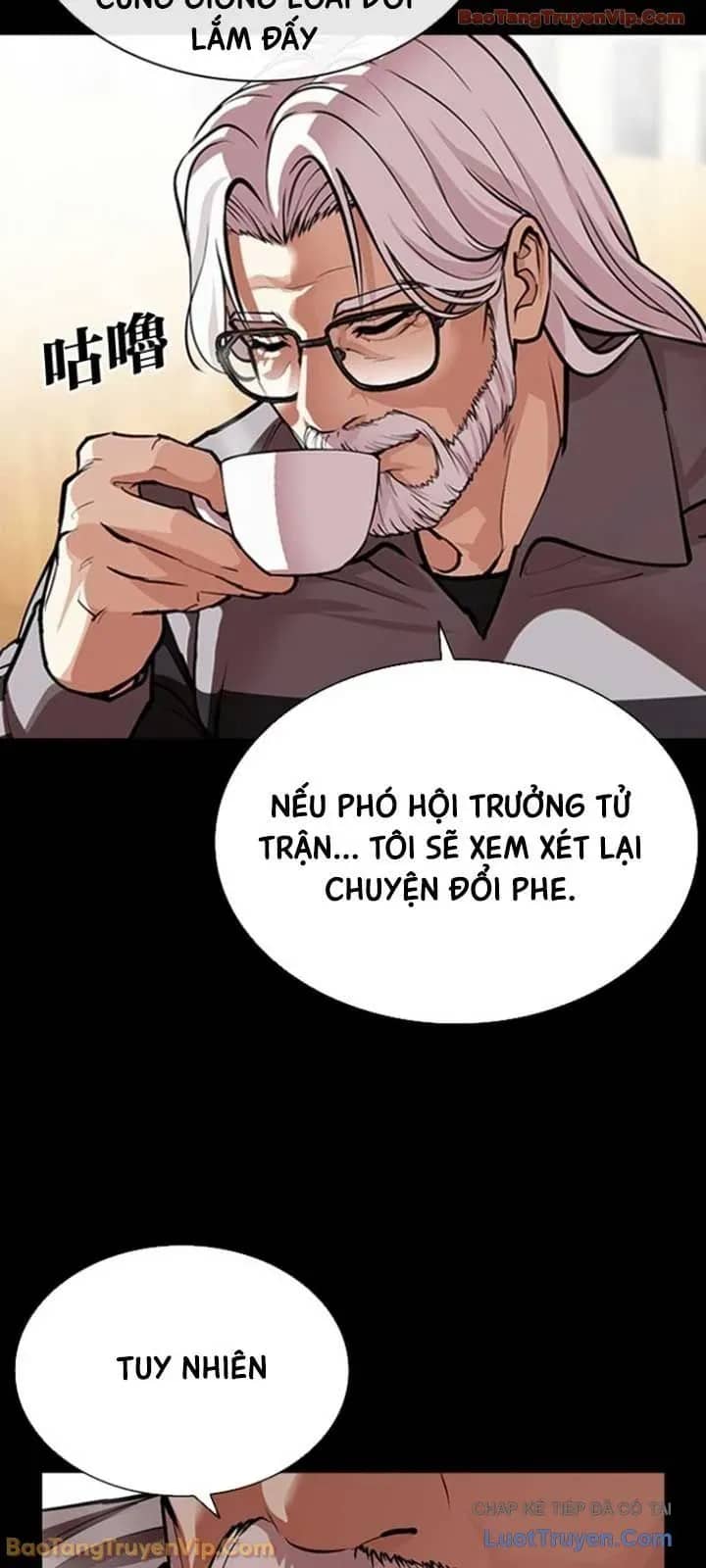 Hoán Đổi Diệu Kỳ - Chương 595 - ảnh 30