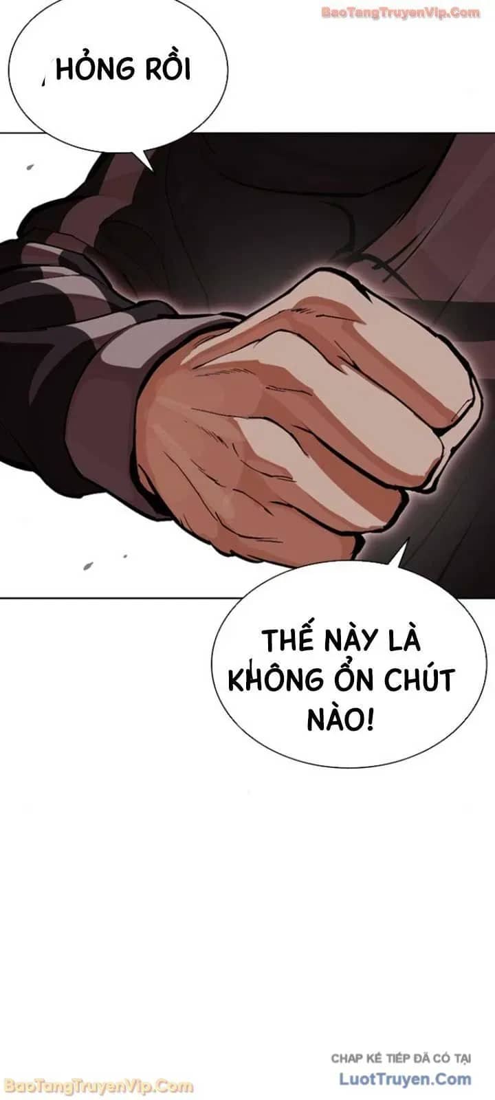 Hoán Đổi Diệu Kỳ - Chương 595 - ảnh 51