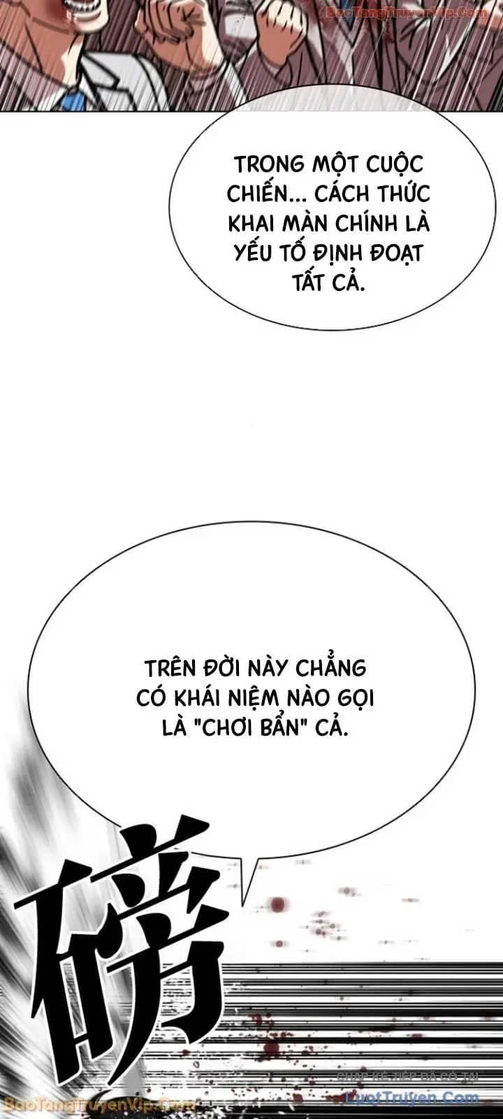 Hoán Đổi Diệu Kỳ - Chương 595 - ảnh 66