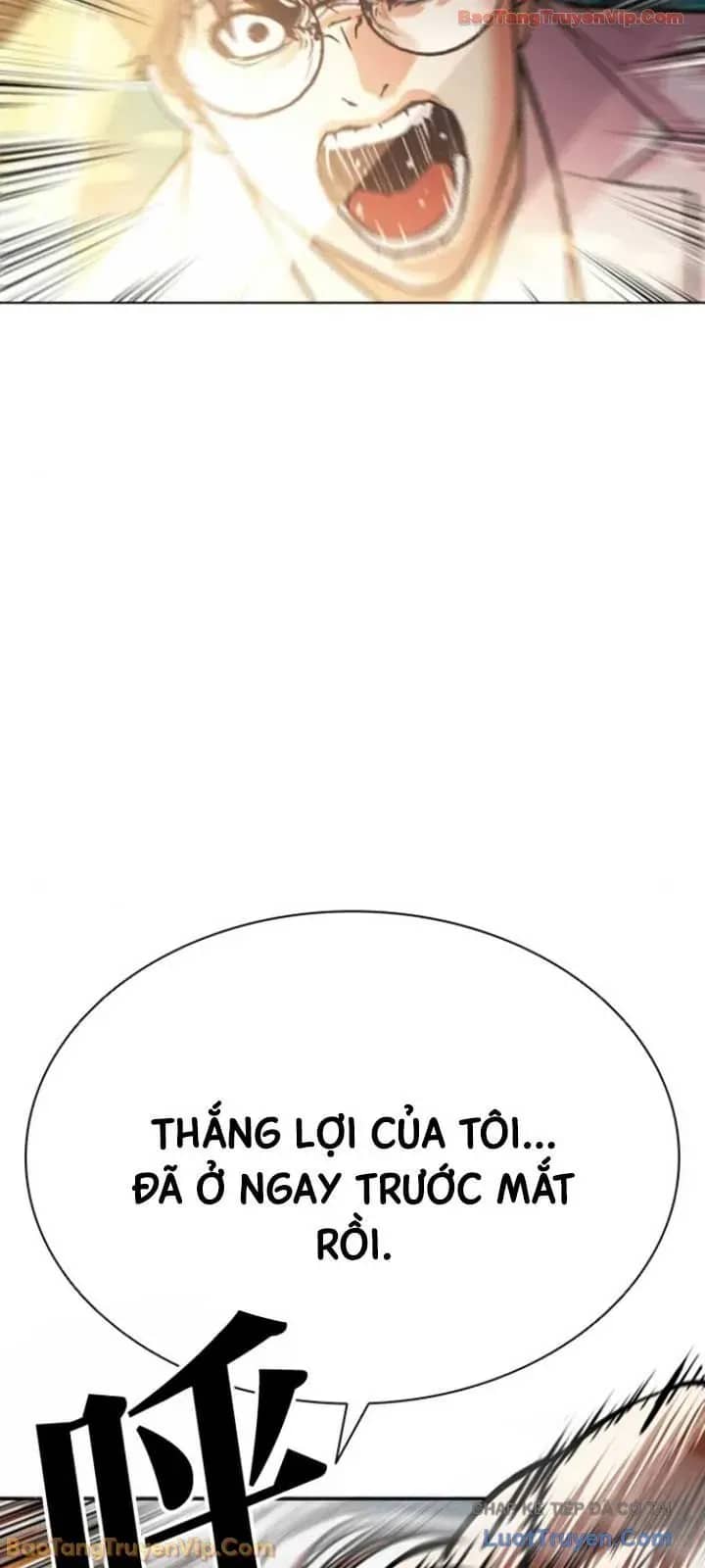 Hoán Đổi Diệu Kỳ - Chương 595 - ảnh 72