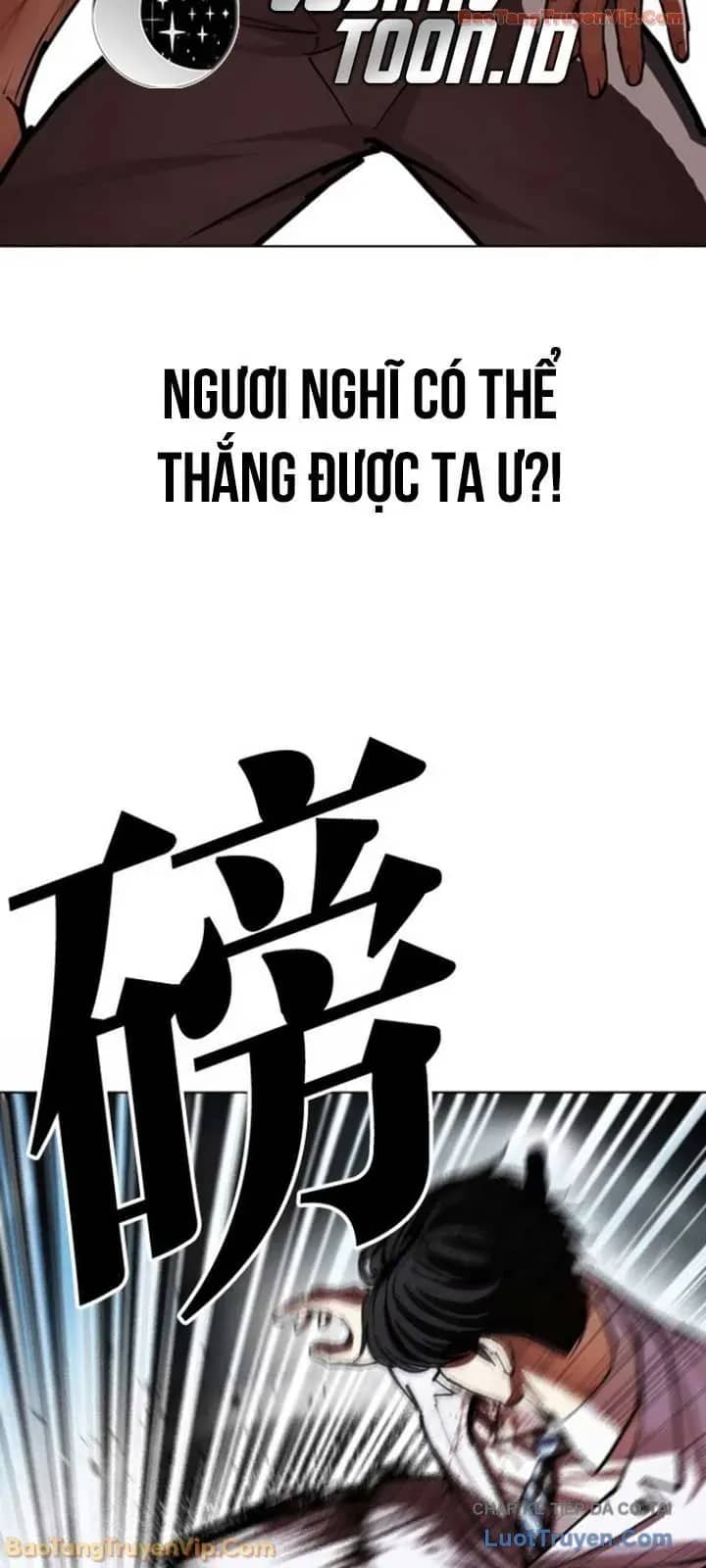 Hoán Đổi Diệu Kỳ - Chương 595 - ảnh 92