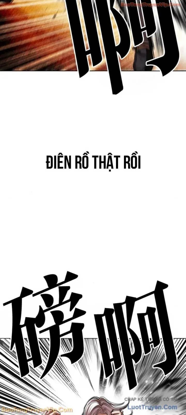 Hoán Đổi Diệu Kỳ - Chương 595 - ảnh 97