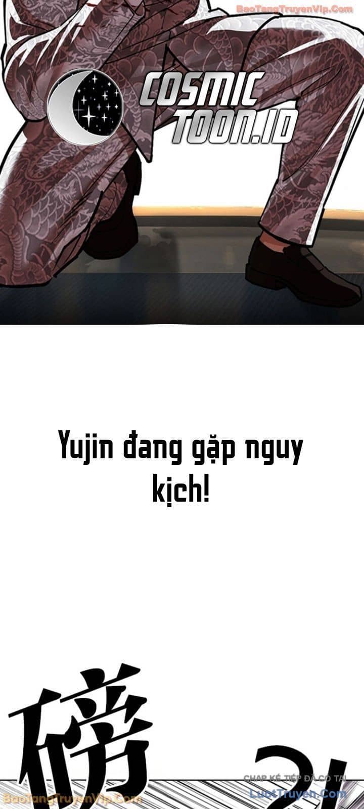 Hoán Đổi Diệu Kỳ - Chương 596 - ảnh 116