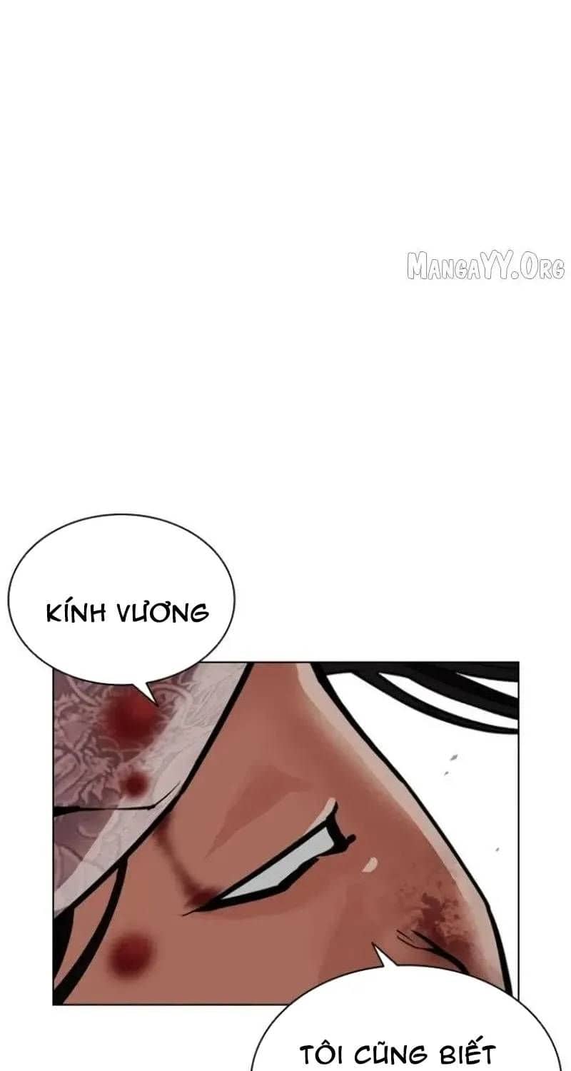 Hoán Đổi Diệu Kỳ - Chương 597 - ảnh 175