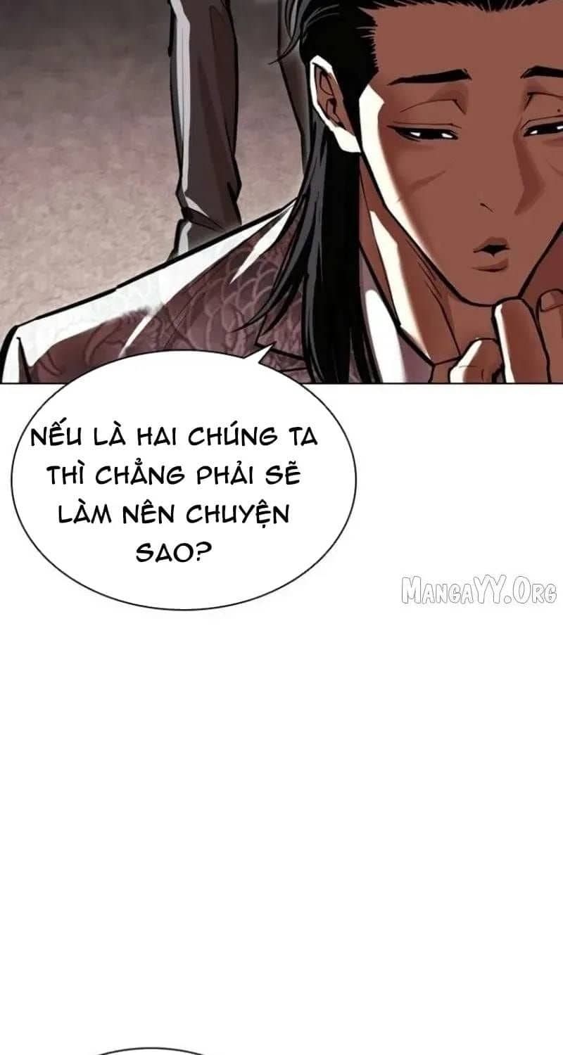 Hoán Đổi Diệu Kỳ - Chương 597 - ảnh 19