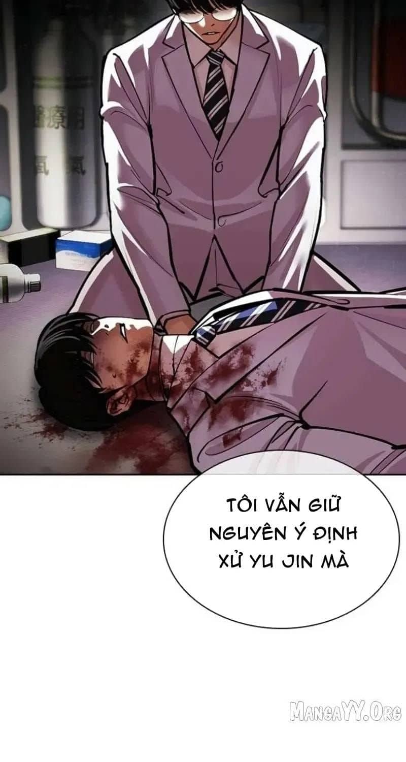 Hoán Đổi Diệu Kỳ - Chương 597 - ảnh 24