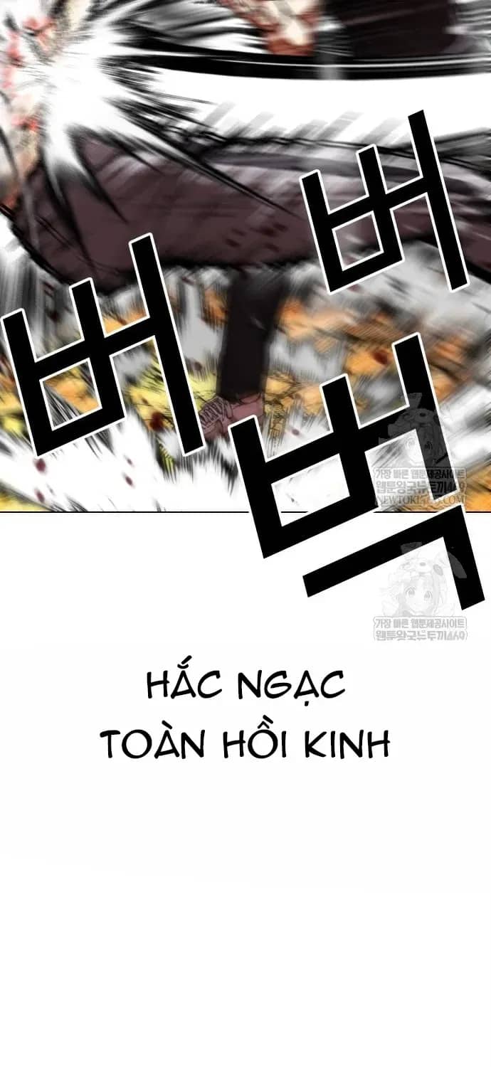Hoán Đổi Diệu Kỳ - Chương 598 - ảnh 76