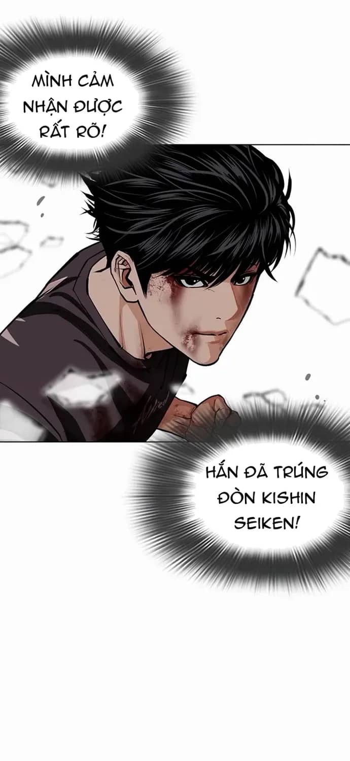 Hoán Đổi Diệu Kỳ - Chương 599 - ảnh 62