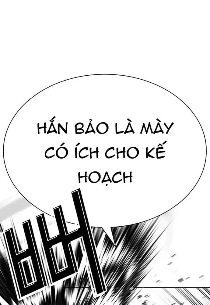 Hoán Đổi Diệu Kỳ - Chương 599 - ảnh 70