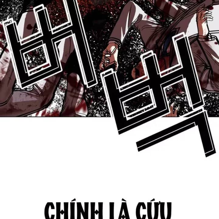 Hoán Đổi Diệu Kỳ - Chương 603 - ảnh 159