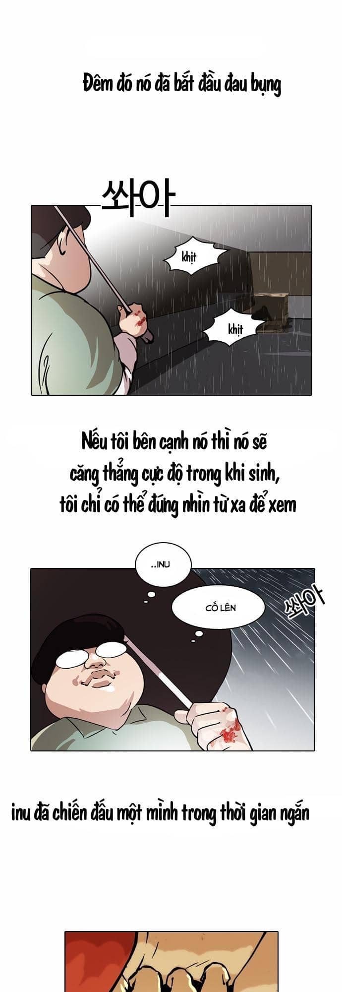 Hoán Đổi Diệu Kỳ - Chương 61 - ảnh 14