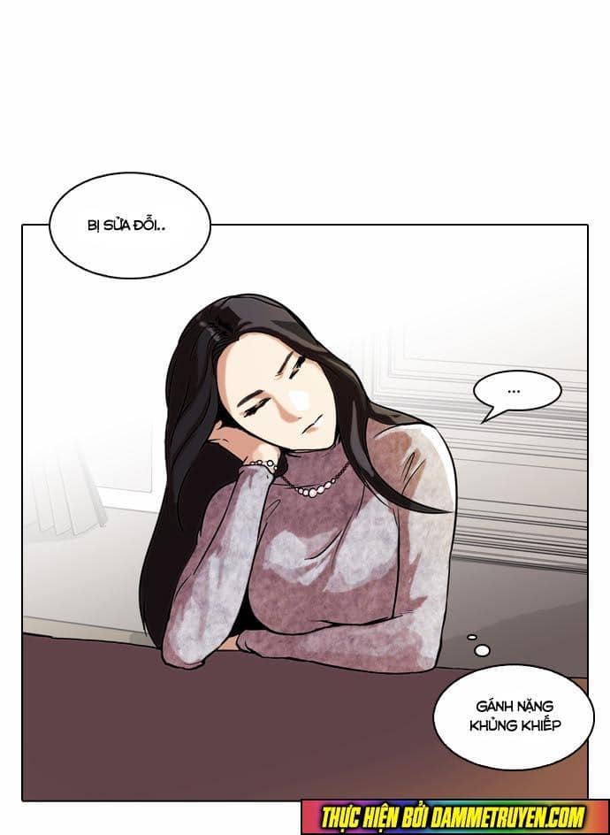 Hoán Đổi Diệu Kỳ - Chương 61 - ảnh 31