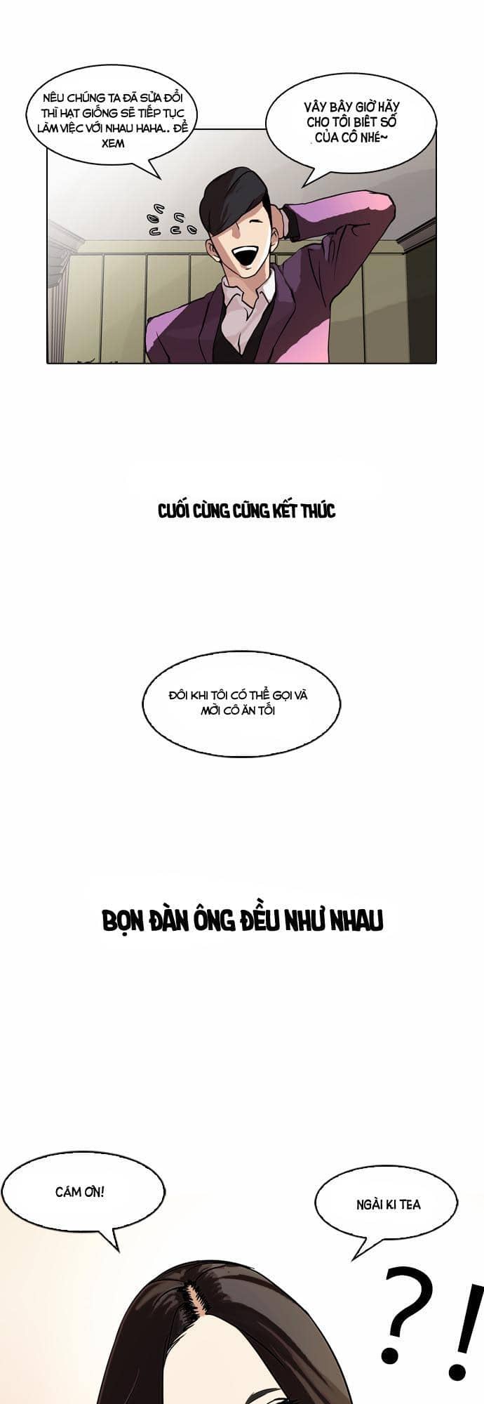 Hoán Đổi Diệu Kỳ - Chương 61 - ảnh 34