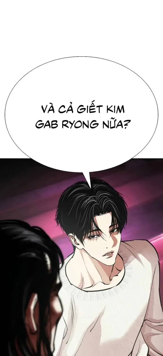 Hoán Đổi Diệu Kỳ - Chương 605 - ảnh 122