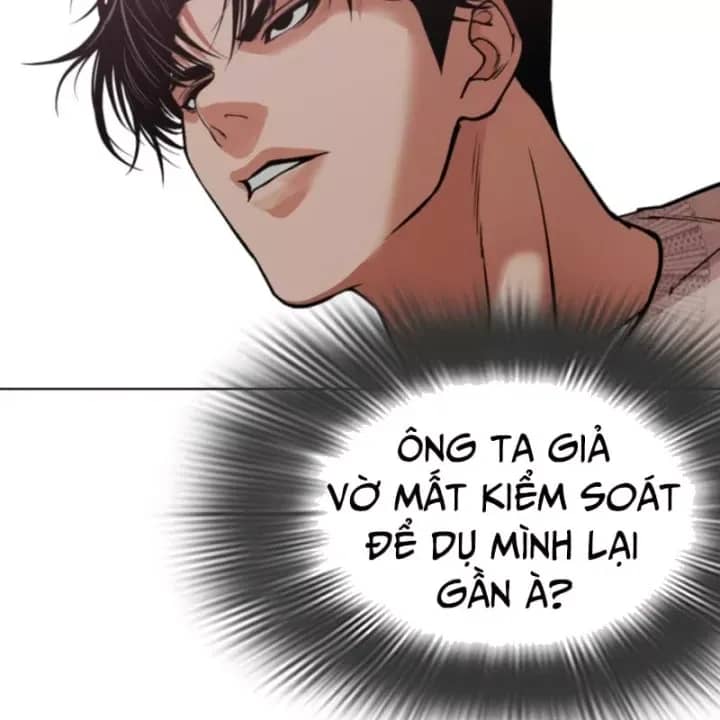 Hoán Đổi Diệu Kỳ - Chương 606 - ảnh 102