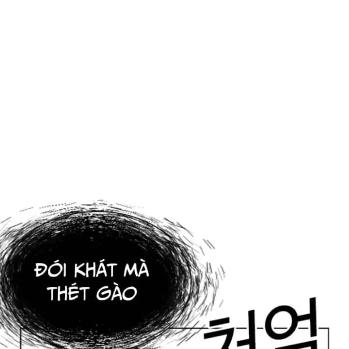 Hoán Đổi Diệu Kỳ - Chương 606 - ảnh 229