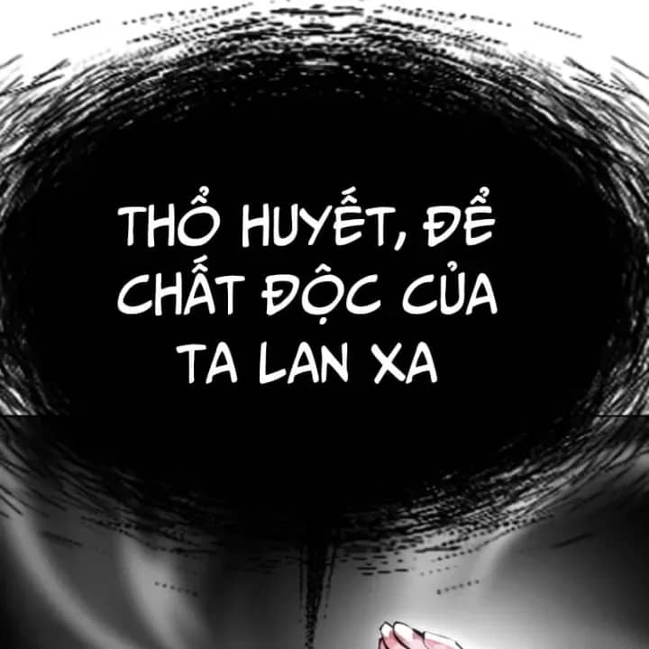 Hoán Đổi Diệu Kỳ - Chương 606 - ảnh 233