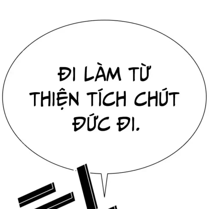 Hoán Đổi Diệu Kỳ - Chương 606 - ảnh 240