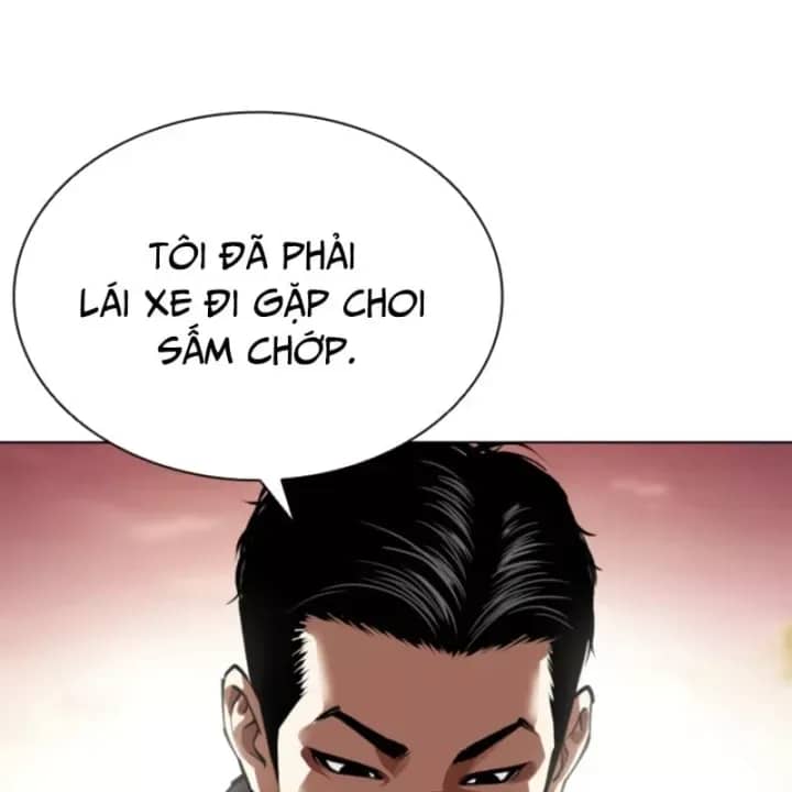 Hoán Đổi Diệu Kỳ - Chương 606 - ảnh 35