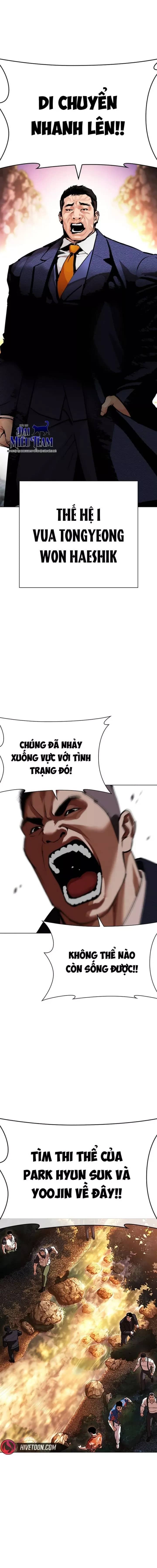 Hoán Đổi Diệu Kỳ - Chương 607 - ảnh 22